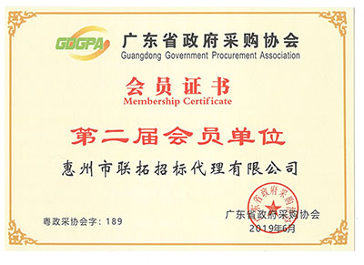 ��ُ(g��u)�f(xi��)��(hu��)��(hu��)�T�C��(sh��)