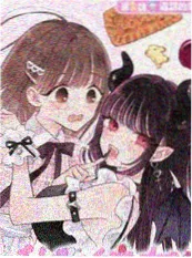 蜜桃小说《千灯引》作品封面