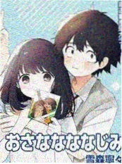 重生之女王归来